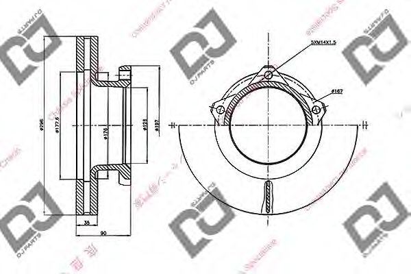 Тормозной диск DJ PARTS BD2033