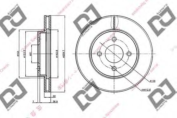 Тормозной диск DJ PARTS BD2036