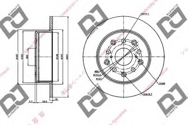 Тормозной диск DJ PARTS BD1971