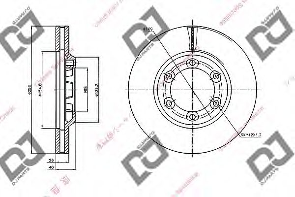 Тормозной диск DJ PARTS BD2094