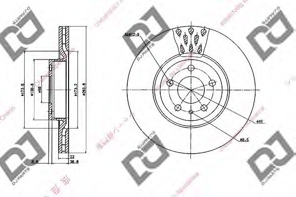 Тормозной диск DJ PARTS BD1879