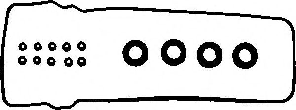 Комплект прокладок, крышка головки цилиндра GLASER V37969-00