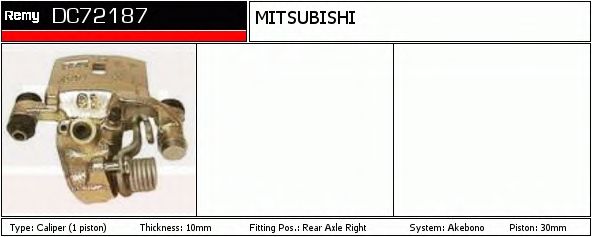 Тормозной суппорт DELCO REMY DC72187
