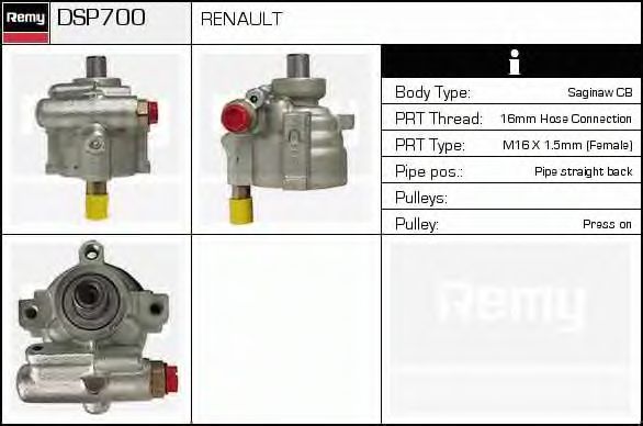 Гидравлический насос, рулевое управление DELCO REMY DSP700