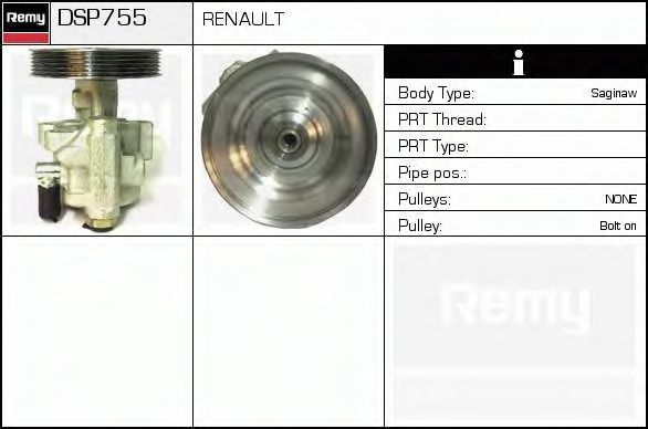 Гидравлический насос, рулевое управление DELCO REMY DSP755