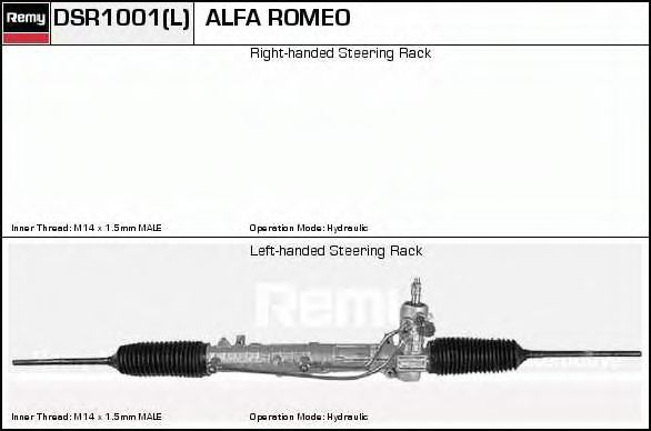 Рулевой механизм DELCO REMY DSR1001