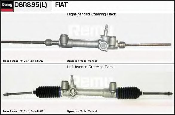 Рулевой механизм ERA SR2895