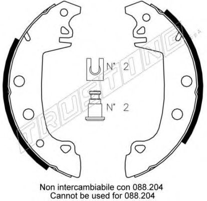 Комплект тормозных колодок TRUSTING 079.187