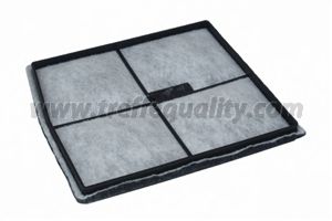 Фильтр, воздух во внутренном пространстве 3F QUALITY 1512R