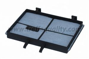 Фильтр, воздух во внутренном пространстве 3F QUALITY 1584