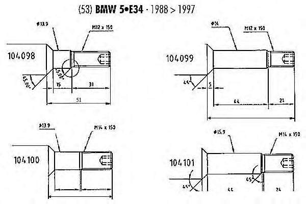 Амортизатор RECORD FRANCE 104098