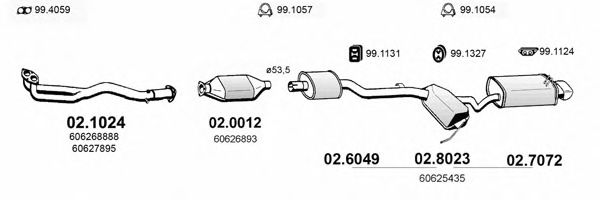 Система выпуска ОГ ASSO ART0122