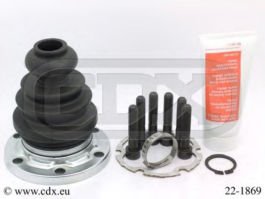 Комплект пылника, приводной вал CDX 221869