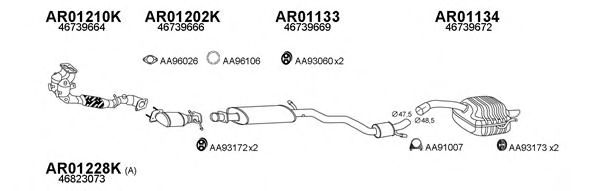 Система выпуска ОГ VENEPORTE 010022