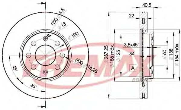 Тормозной диск FREMAX BD-0920