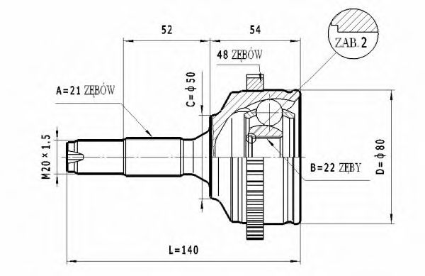 Шарнирный комплект, приводной вал STATIM C.270