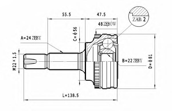 Шарнирный комплект, приводной вал STATIM C.564