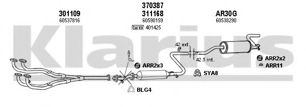 Система выпуска ОГ KLARIUS 030159U