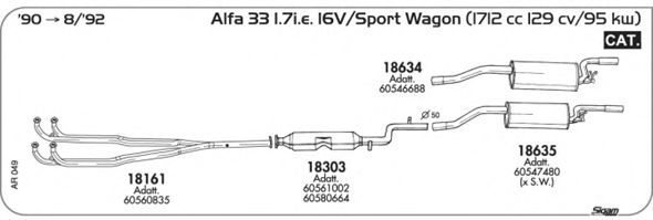 Система выпуска ОГ SIGAM AR049