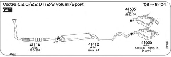 Система выпуска ОГ SIGAM OP205