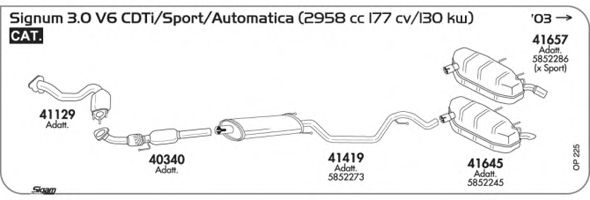 Система выпуска ОГ SIGAM OP225