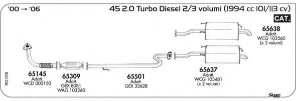 Система выпуска ОГ SIGAM RO078