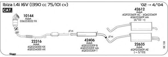 Система выпуска ОГ SIGAM SE133