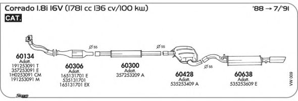 Система выпуска ОГ SIGAM VW009