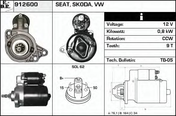 Стартер EDR 912600