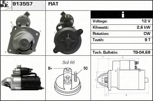 Стартер EDR 913557