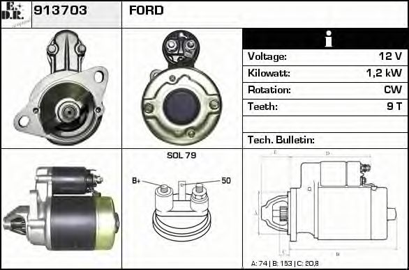 Стартер EDR 913703