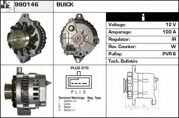 Генератор EDR 990146
