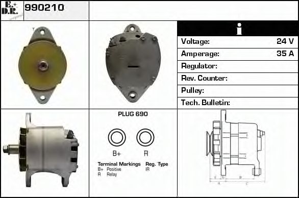 Генератор EDR 990210
