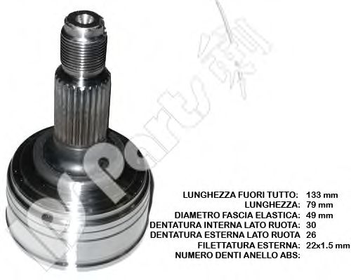 Шарнирный комплект, приводной вал IPS Parts ICJ-10419