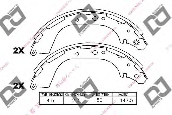 Комплект тормозных колодок DJ PARTS BS1017