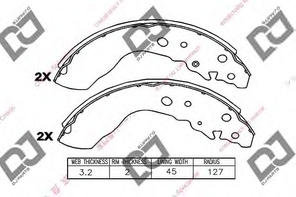 Комплект тормозных колодок DJ PARTS BS1019