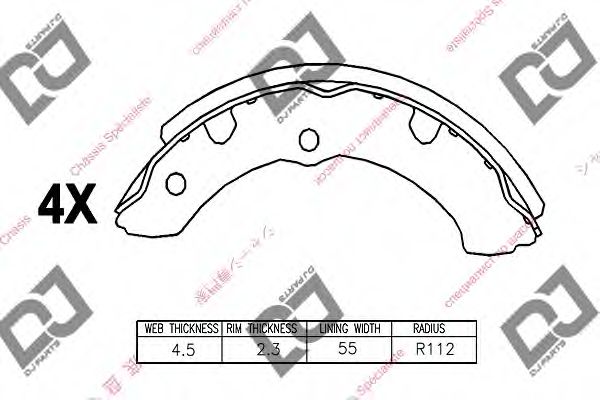 Комплект тормозных колодок DJ PARTS BS1048