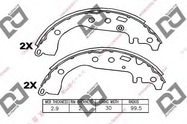 Комплект тормозных колодок DJ PARTS BS1052