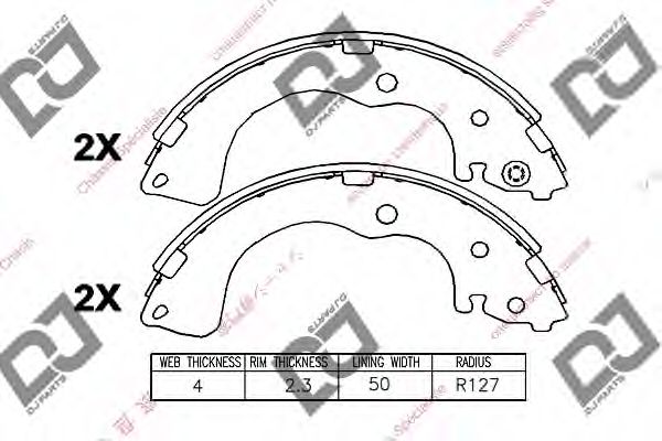 Комплект тормозных колодок DJ PARTS BS1063