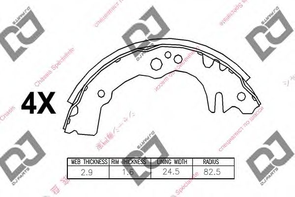 Комплект тормозных колодок NISSHINBO T0040