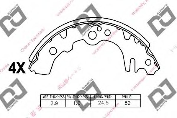 Комплект тормозных колодок DJ PARTS BS1088