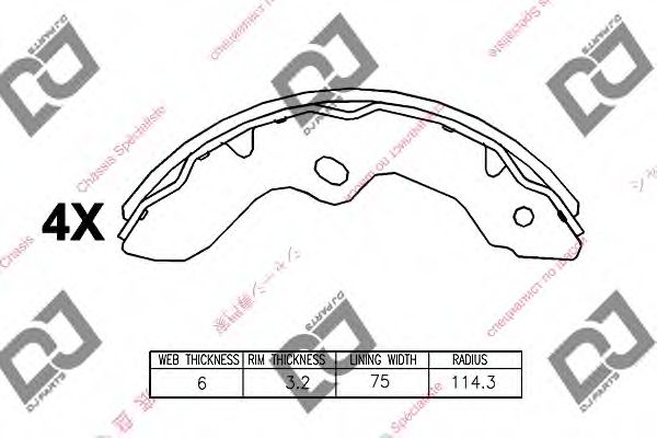 Комплект тормозных колодок DJ PARTS BS1123