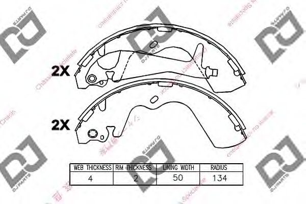 Комплект тормозных колодок DJ PARTS BS1138