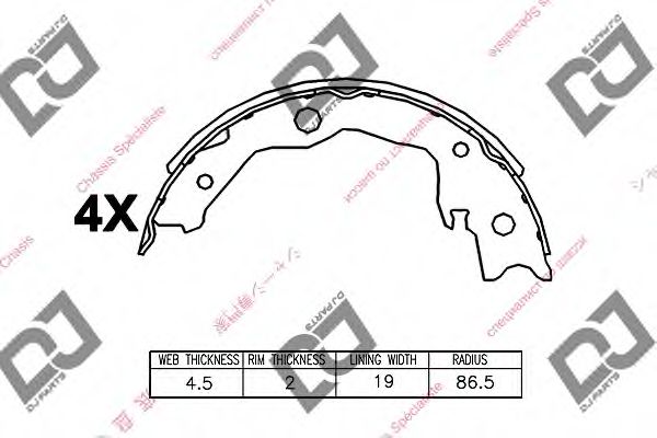 Комплект тормозных колодок DJ PARTS BS1147