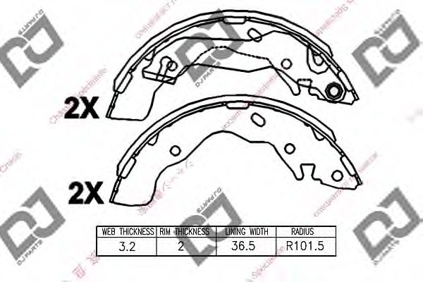 Комплект тормозных колодок DJ PARTS BS1210