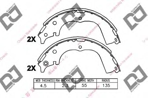 Комплект тормозных колодок DJ PARTS BS1225