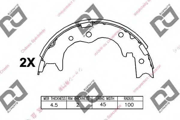 Комплект тормозных колодок DJ PARTS BS1227