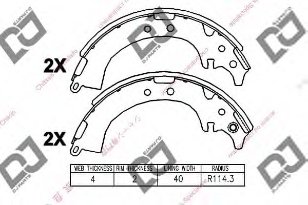 Комплект тормозных колодок DJ PARTS BS1231