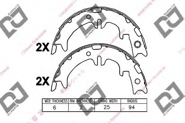 Комплект тормозных колодок DJ PARTS BS1246