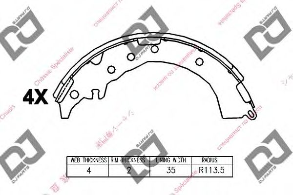 Комплект тормозных колодок DJ PARTS BS1247
